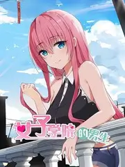 顶级厨师