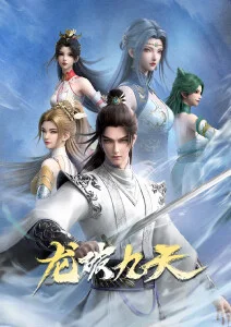 南方公园
